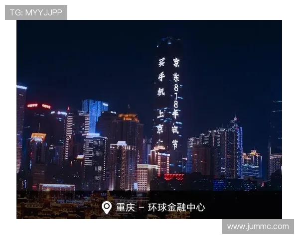 818 人决战 474 米云端!上海环球金融中心垂马开跑 818 人决战 474 米云端!上海环球金融中心垂马开跑